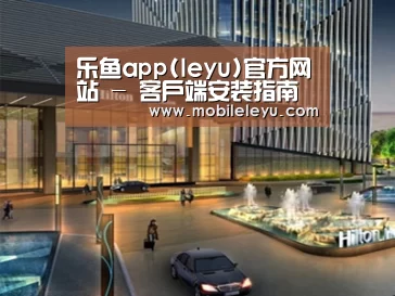 案例展示二(图1) 案例展示二(图1)