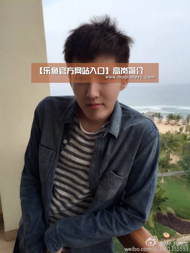 乐鱼官方网站入口
