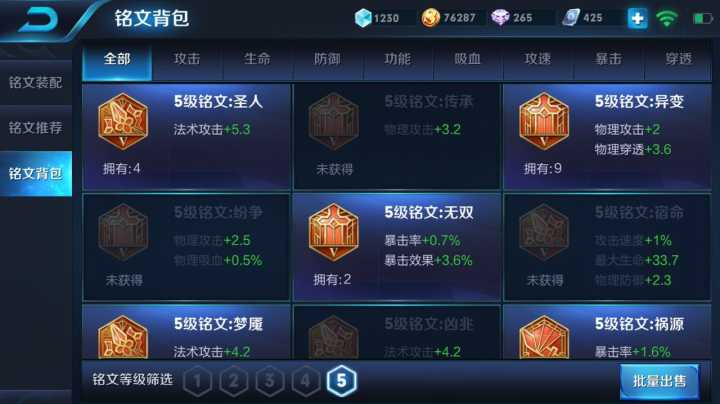 leyu直播
