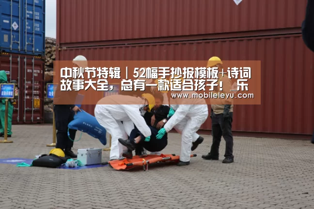 乐鱼官方网站入口