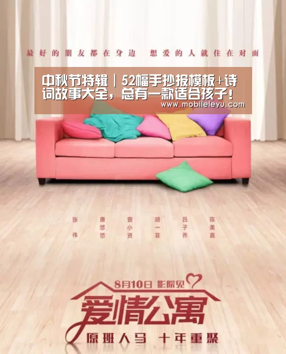 leyu直播