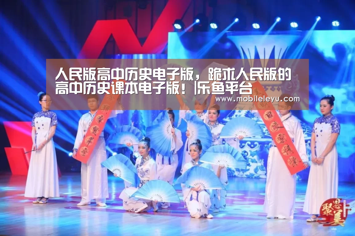 乐鱼官方网站入口